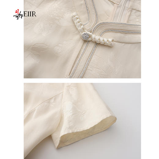 司歌国风立领旗袍裙连衣裙短袖春夏女A891505X 商品图1