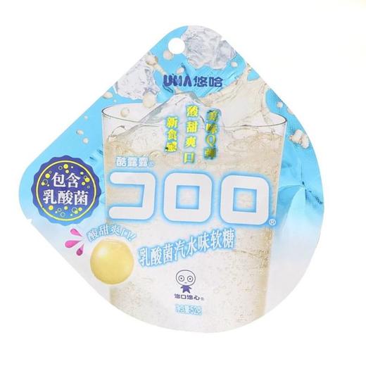 悠哈酷露露 乳酸菌汽水味软糖 52g/袋 商品图0