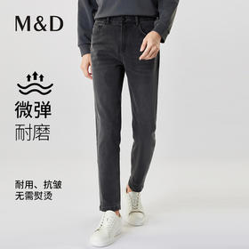 【名盾】牛仔裤MXCL36656G