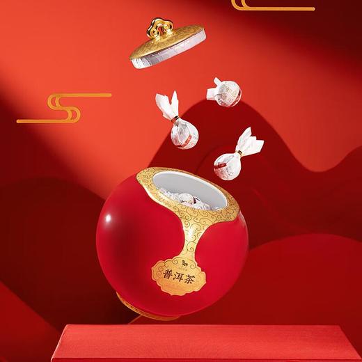 八马茶叶信记号如意冰岛普洱熟茶280g 商品图1