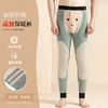 雀说 保暖裤男冬季加绒石墨烯护膝打底裤XC1028 商品缩略图1