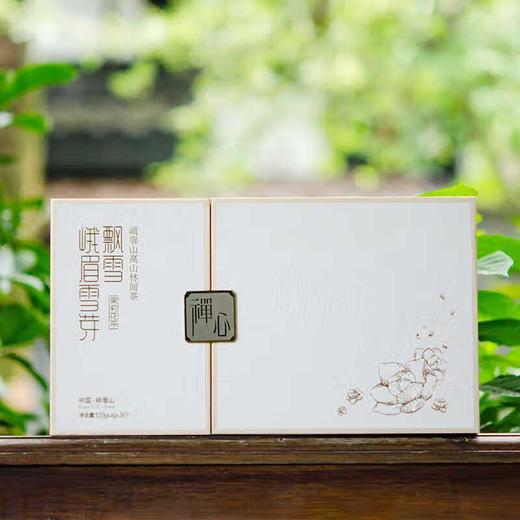 峨眉雪芽飘雪禅心120g 2025新茶四川峨眉山茉莉花茶礼盒装 商品图0