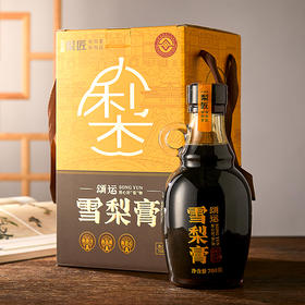 梨匠·古树雪梨膏/雪梨茶/果干 | 精选百年古树雪花梨，果味醇厚，天然无添加