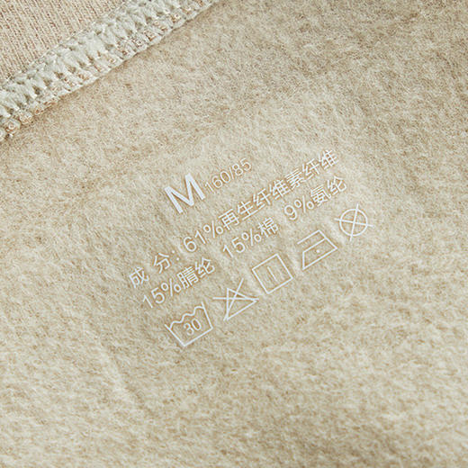 男女同款 德绒竖条半高领发热绒打底衫  内里舒适绒面 接触皮肤无刺激 蓄热恒温 发热保暖 商品图10