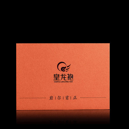 唐袍｜岩尔首正 商品图1