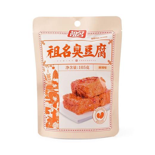 祖名 麻辣味臭豆腐 105g/袋 商品图0