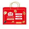 沃隆 1.07kg沃家福礼 坚果礼盒办公室休闲零食坚果炒货节日送礼 商品缩略图1