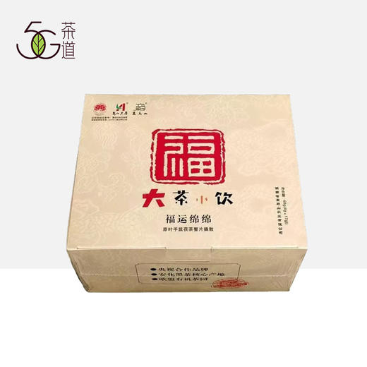 安化黑茶| 高马山 原叶茯砖整片撬散68g（4*17袋) 商品图0