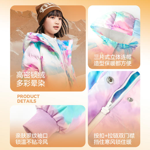 【轻暖0~10℃】女童短款羽绒服冬季新款安奈儿童装EG445505 商品图4