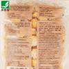 原野物语 蛋之果鸡蛋味蛋圆饼干 200g/袋 商品缩略图2