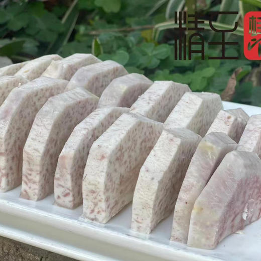 【粉绵香】荔浦芋头片，精品鲜切 商品图2