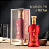 53°丹泉洞藏（15）第三代 500ml/瓶-停用 商品缩略图4