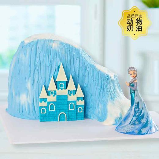 阿伦黛尔奇缘-爱莎公主主题蛋糕-10磅【生日蛋糕】 商品图0