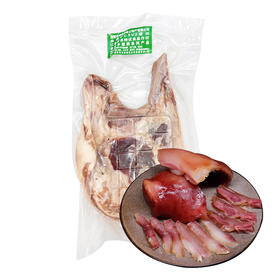 咸猪脸肉 溧阳建凤土特产