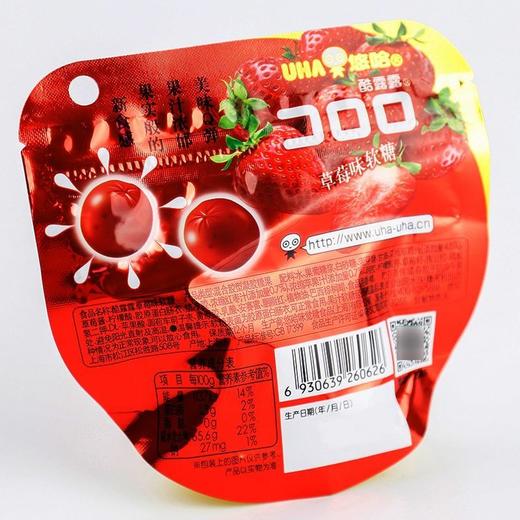 悠哈酷露露 草莓味果汁软糖 52g/袋 商品图2