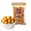 原野物语 蛋之果鸡蛋味蛋圆饼干 200g/袋 商品缩略图0