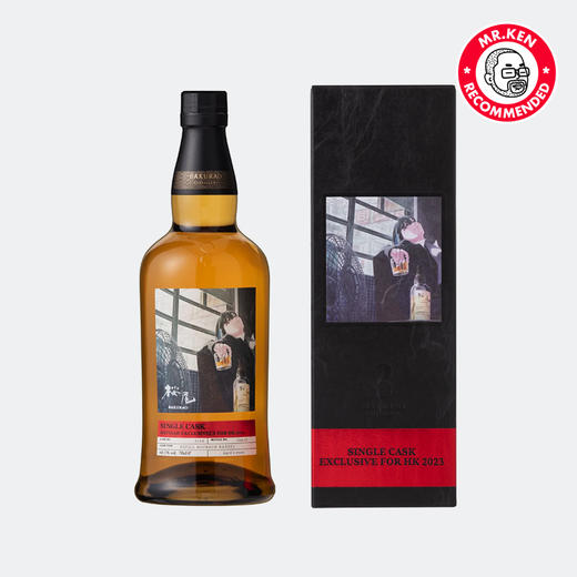 樱尾（Sakurao）单桶单一麦芽日本威士忌(2023香港限定版) 商品图1