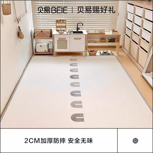 贝易  （卷筒爬行垫 双面XPE） 商品图3