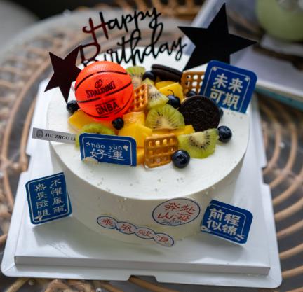 未来可期 商品图0