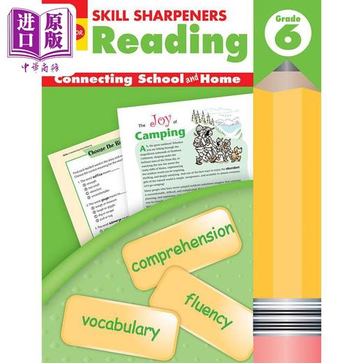 【中商原版】技能铅笔刀 阅读练习册 六年级 Skill Sharpeners Reading Grade 6 英文原版 儿童教材教辅 小学课程 进口读物 商品图0