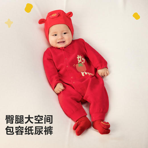 【新年季】迷你巴拉宝宝连体衣婴儿亲肤夹棉保暖锁温打底爬服 商品图2