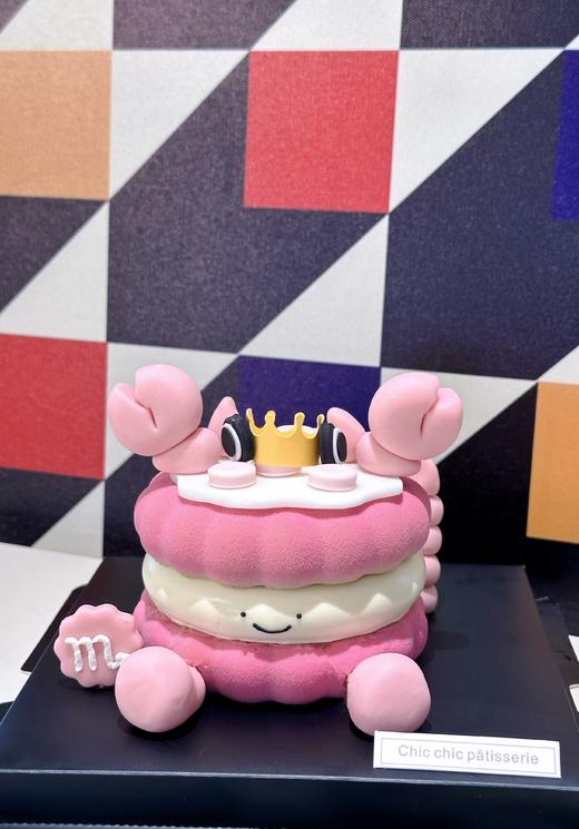 天蝎座粉色宝宝emoji | 昔果 商品图0