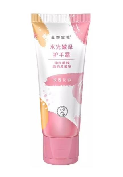 曼秀雷敦护手霜 商品图2