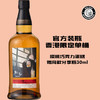 樱尾（Sakurao）单桶单一麦芽日本威士忌(2023香港限定版) 商品缩略图0