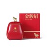 八马茶业武夷山原产地桐木关鼎红.金骏眉 76g/盒 商品缩略图0