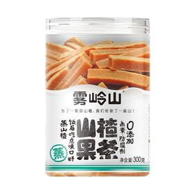 雾岭山 山楂果条 300g/瓶
