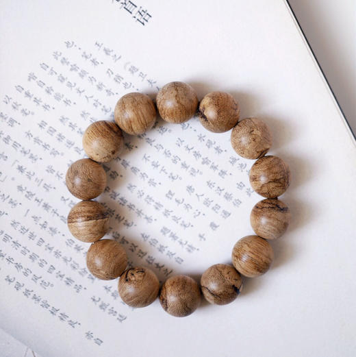 【青山特惠】16mm14颗 加里曼丹 天然沉香手串 16.7g C0105 商品图0