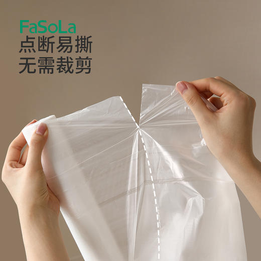 FaSoLa一次性桌布加厚防水台布长方形圆桌塑料薄膜露营野餐垫 商品图5