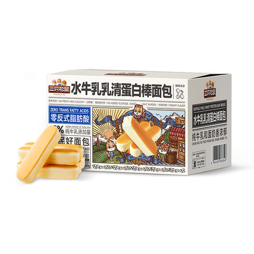 国民好烘焙_水牛乳乳清蛋白棒/++/660g（20枚）-zl 商品图6