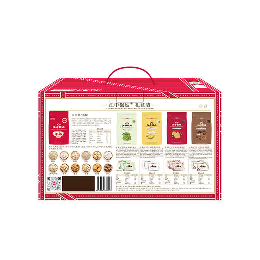 江中猴姑“1+4”礼盒装 816克 商品图2