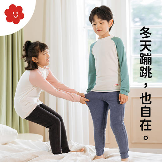 （满2件立减20元）soyo舍予良仓四层保暖双线小棉裤 商品图3