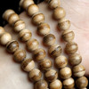 【青山特惠】8mm108颗 马泥涝 天然沉香花珠手串 22g c00030 商品缩略图7