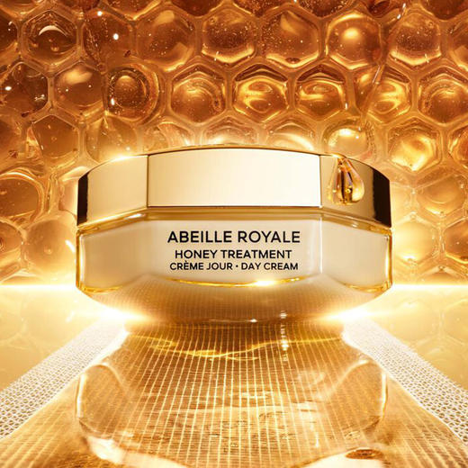 Guerlain娇兰帝皇蜂姿蜜护复原面霜套装日霜+晚霜50ml 滋润细腻修护提拉 新版honey【CDF】 商品图3