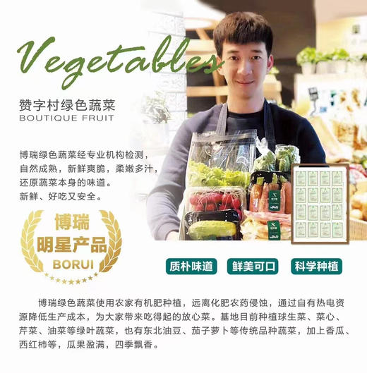 【包邮】丨2024年双十二秒杀-赞字村碱地小米丨5斤/箱（49元）丨发货时间12月14日 商品图3