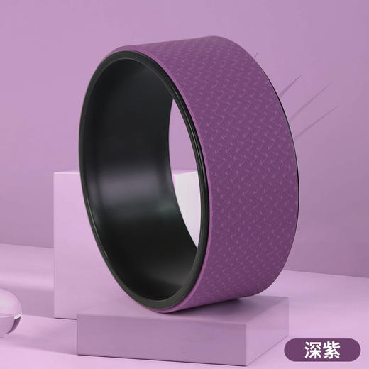 【后弯美背，开肩瑜伽轮，按摩舒展，瑜伽辅助】瑜伽轮开背瑜伽轮 初学者健身瑜珈器材 后弯神滚筒环器 家用普拉提圈-QQ 商品图11