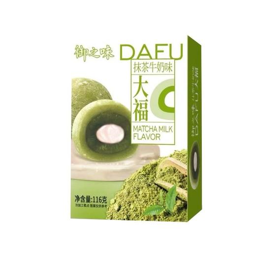 御之味 抹茶牛奶味大福 116g/盒 商品图0