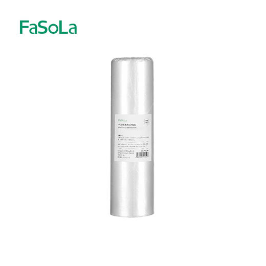 FaSoLa一次性桌布加厚防水台布长方形圆桌塑料薄膜露营野餐垫 商品图8