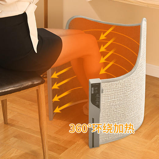 【暖腿神器冬季】办公室桌下取暖器 暖脚宝暖脚神器 智能家用电暖器 让这个冬天不在冻脚 商品图3