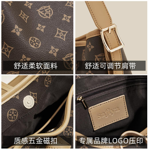 Safiya/索菲娅2024 高级感单肩腋下HOBO斜挎包 SF42215182 商品图4