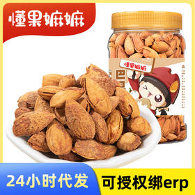扁桃仁巴旦木 坚果500g罐杏仁手剥壳 巴旦木仁罐装零食
