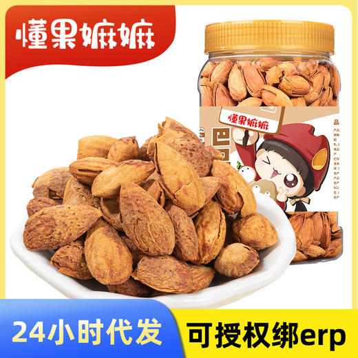 扁桃仁巴旦木 坚果500g罐杏仁手剥壳 巴旦木仁罐装零食 商品图0