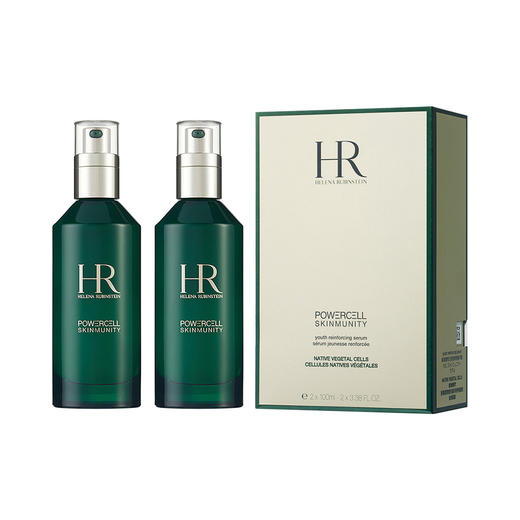 双支装   赫莲娜  HR  悦活强韧修复精华露   100ml*2 商品图1