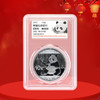 2010-2026年熊猫银币 封装评级 熊猫币大全套 商品缩略图9