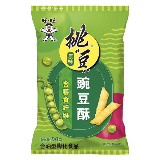 旺旺挑豆 原味豌豆酥 90g/袋 商品图0