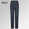 【名盾】微弹宽松直筒牛仔裤M0CL36663A 商品缩略图0