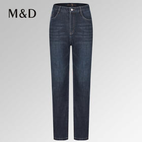 【名盾】微弹宽松直筒牛仔裤M0CL36663A
